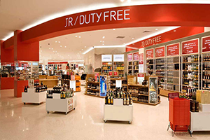 duty free shop